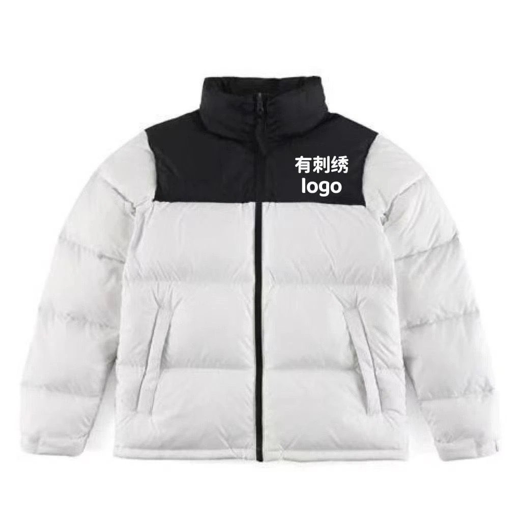 The North Face Down Jacket