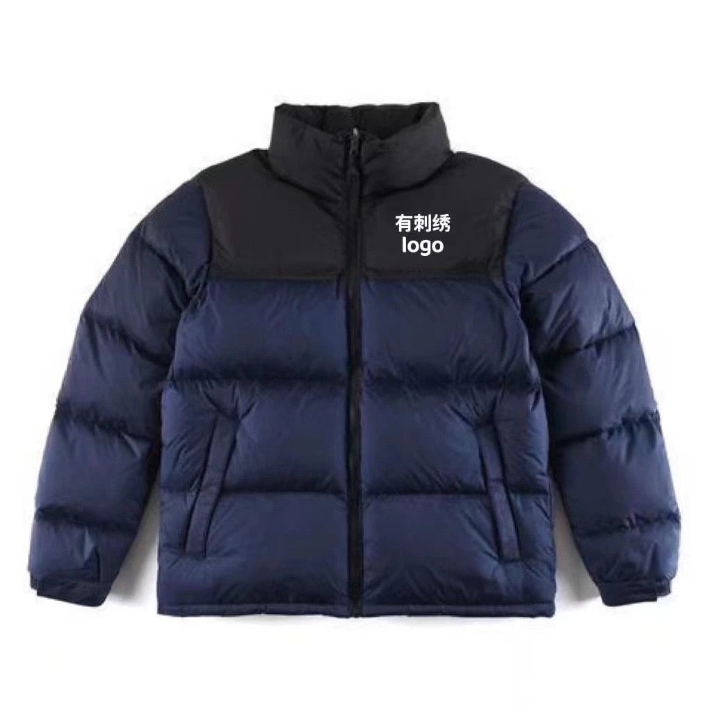 The North Face Down Jacket