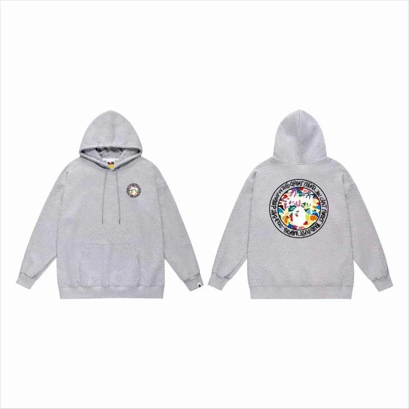 817 Grey