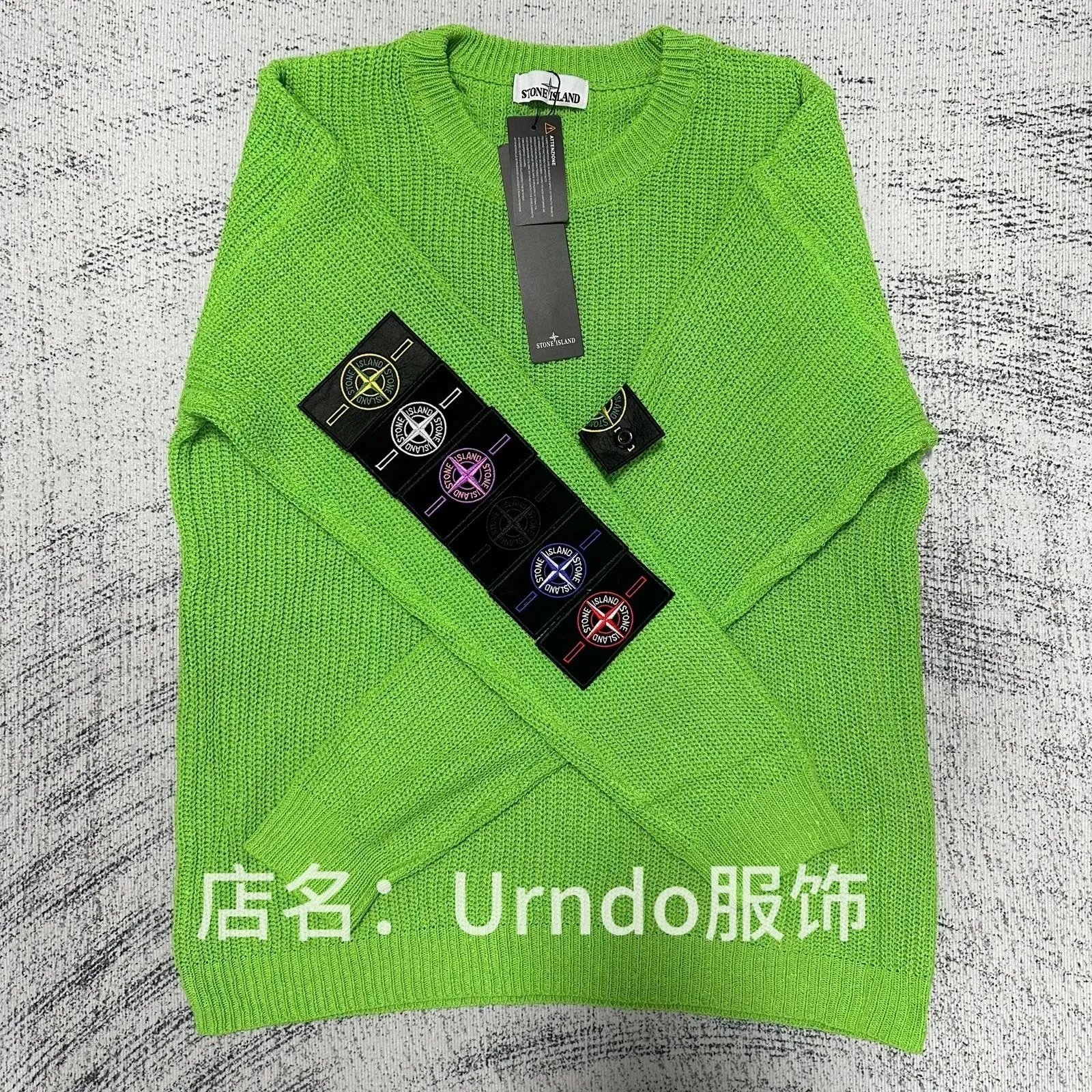 Fluorescent green [Heavy duty soft fur version is good]