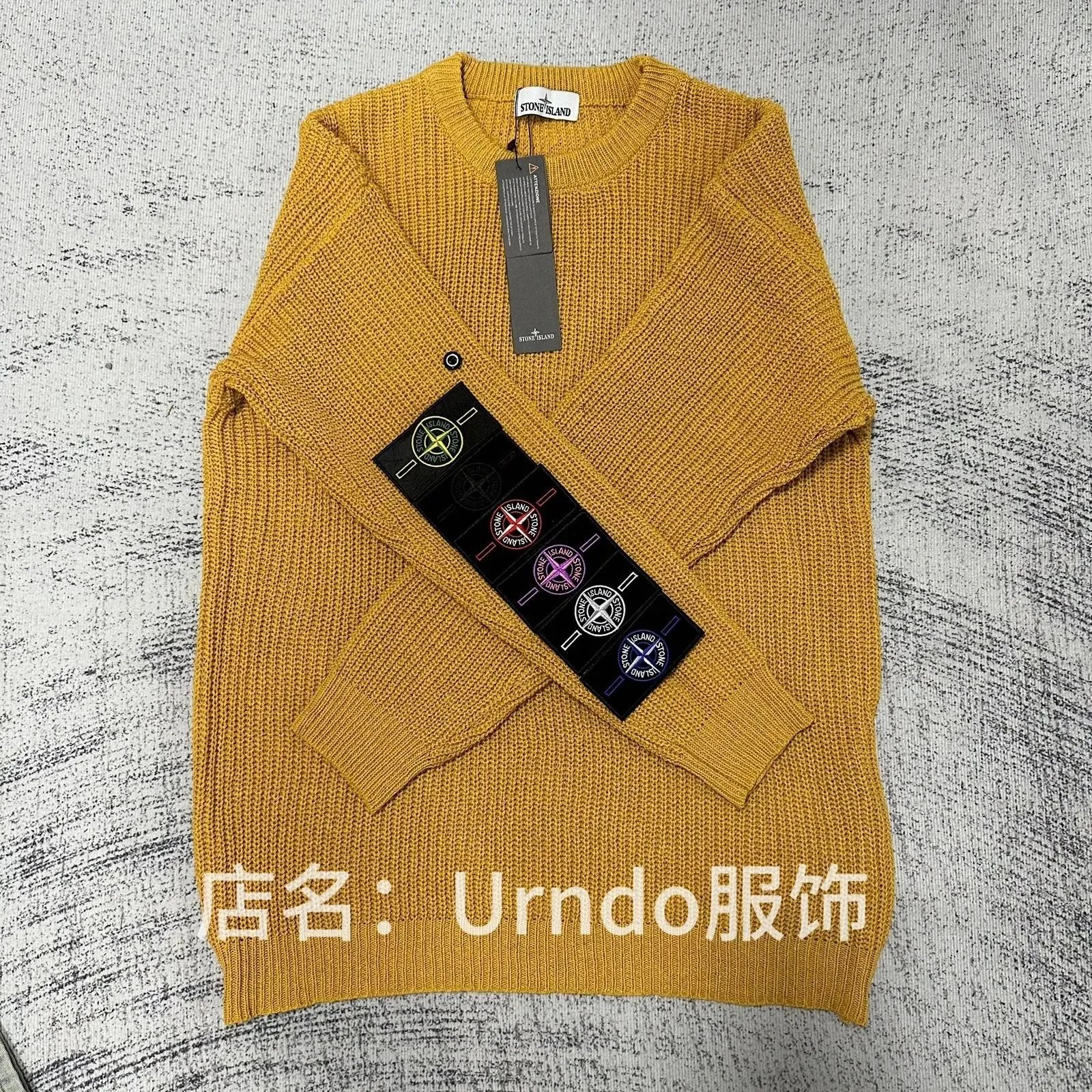 Yellow [Heavy duty soft fur version is good]