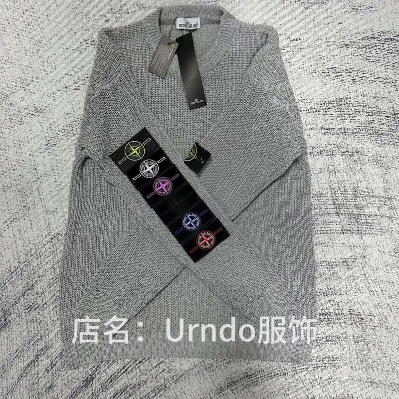 Light gray [Heavy duty soft fur version is good]