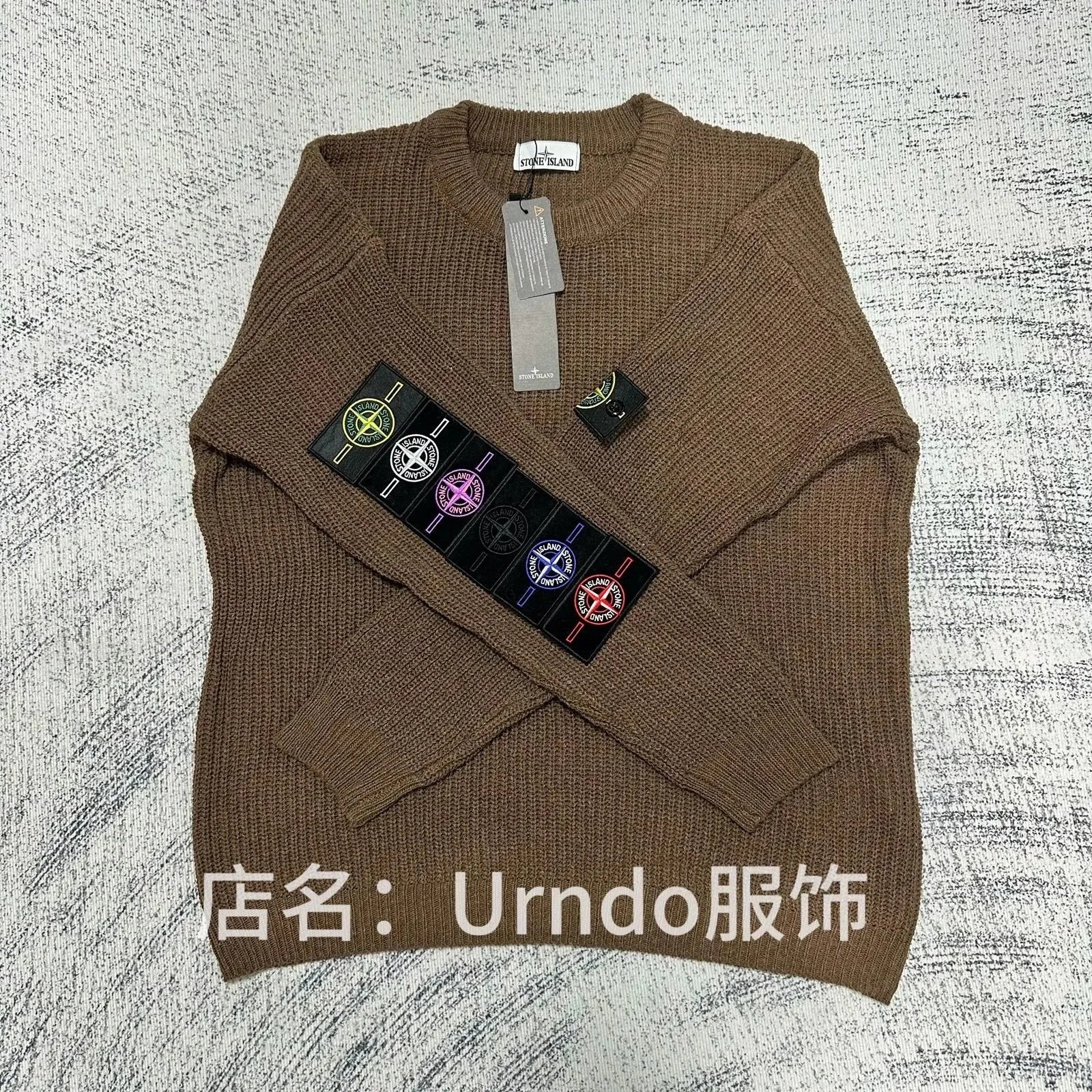 Brown [Heavy duty soft fur version is good]