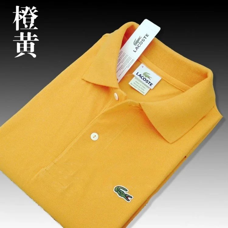 short sleeve orange yellow