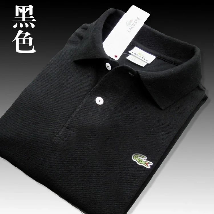 short sleeve black