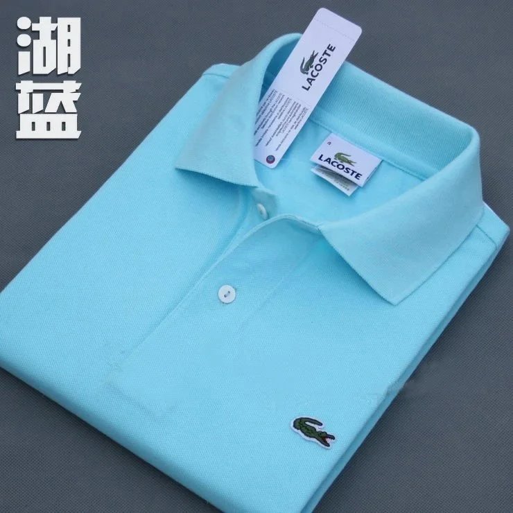 short sleeve lake blue