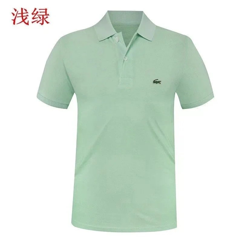 short sleeve light green