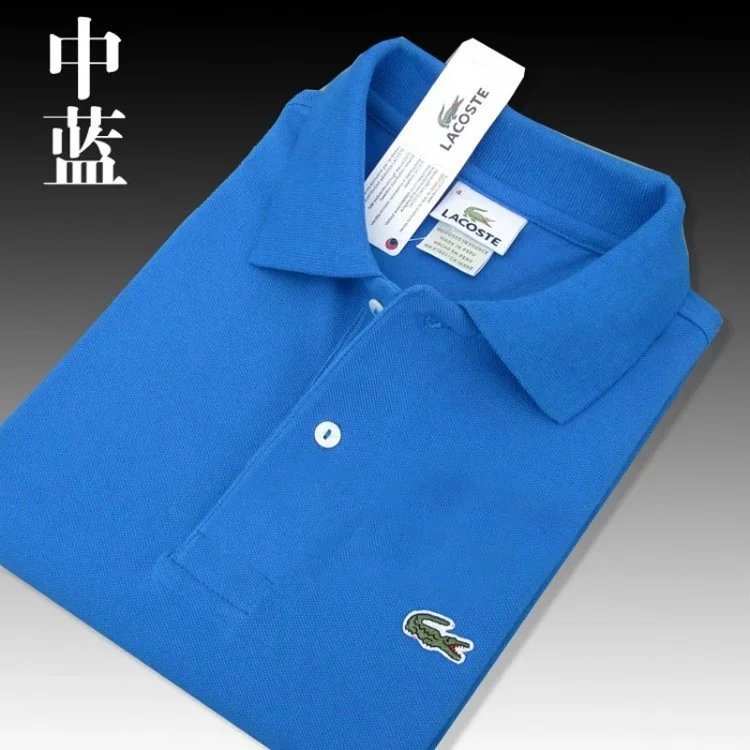 short sleeve blue