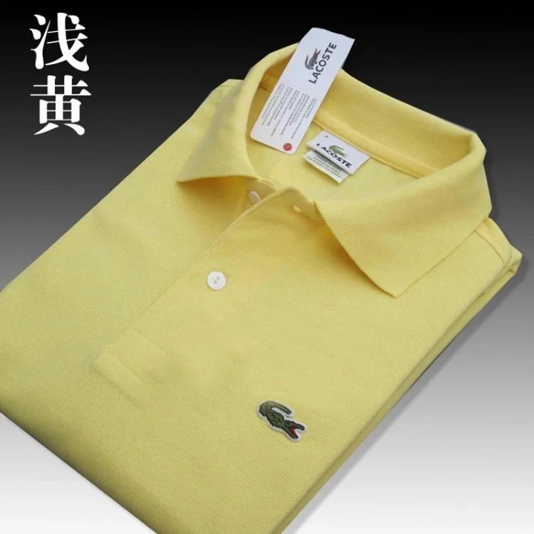short sleeve light yellow