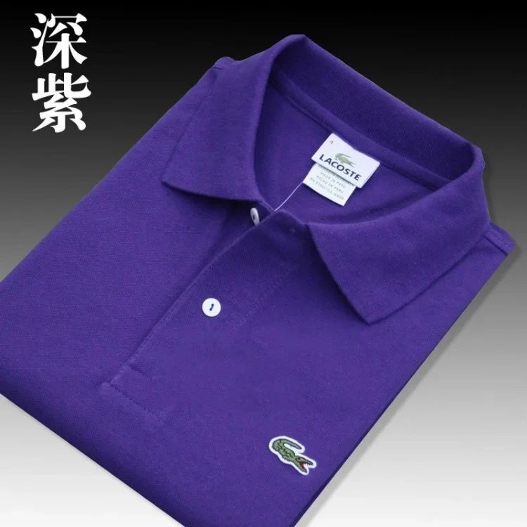 short sleeve dark purple
