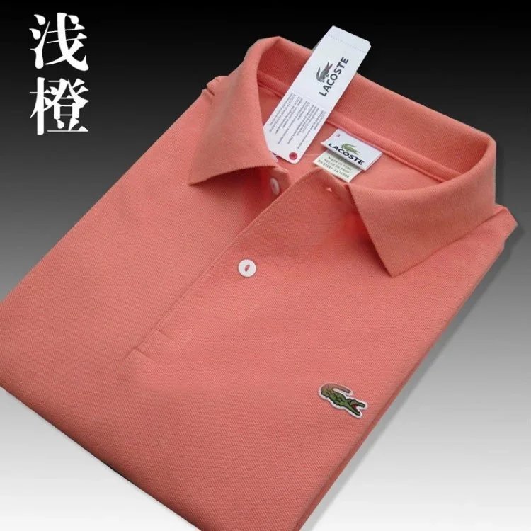 short sleeve light orange