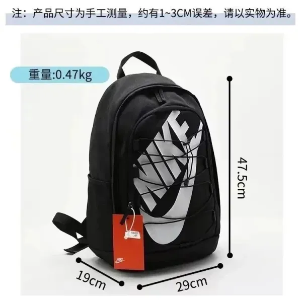 Nike Swoosh Graphic Black Casual Backpack - 1