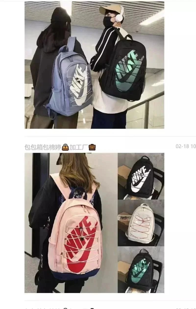 Nike Heritage Backpack Pink Gold Logo Casual Backpack - 3