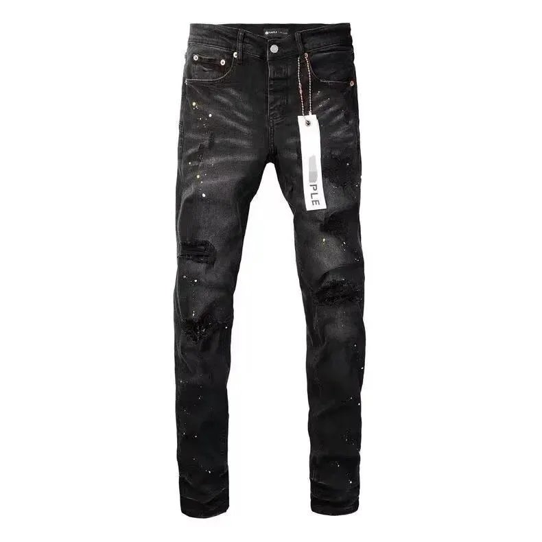 *Trendy* Ripped Jeans*