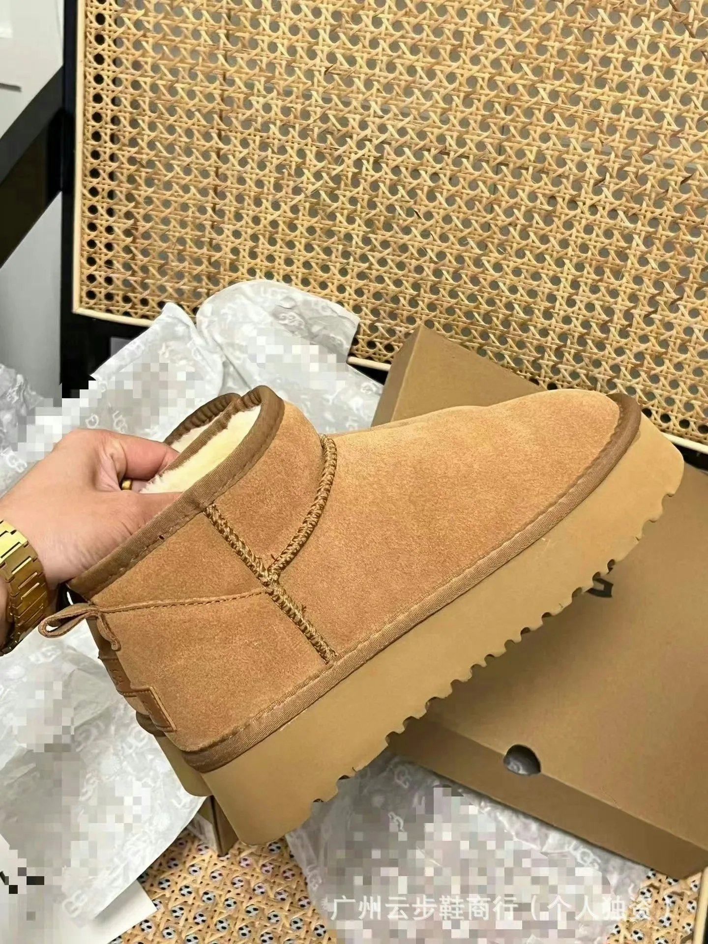 Zhou Dongyu chestnut (4cm)