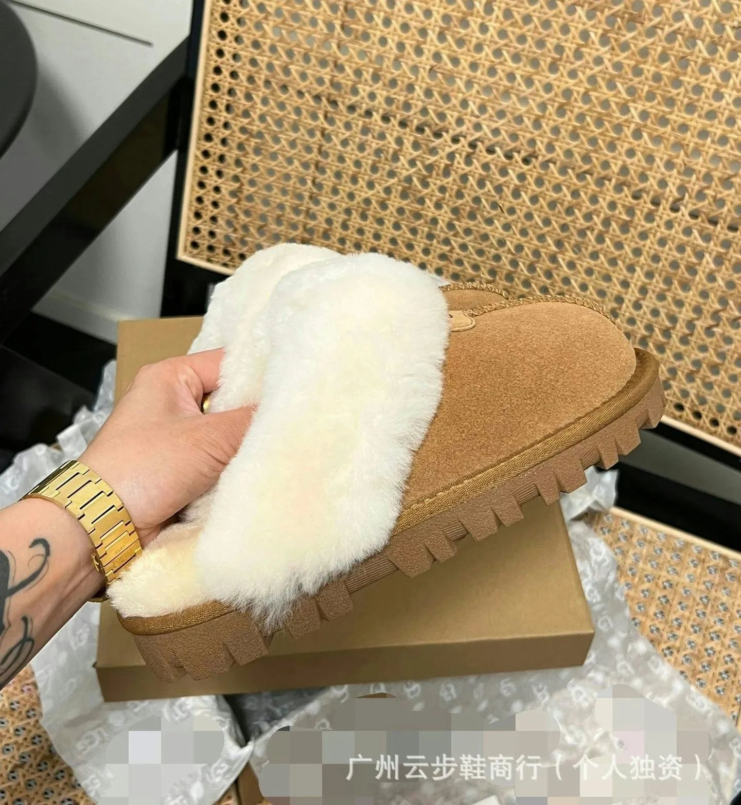 Star slippers chestnut (2cm) rubber sole