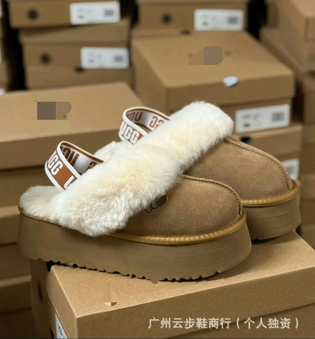 Star backstrap slippers (5cm, triple-layered sole)