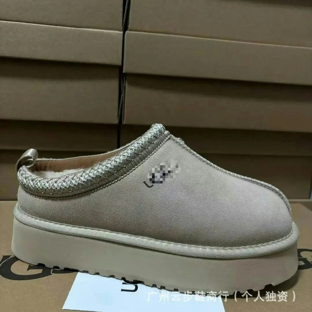 Bohemian sand