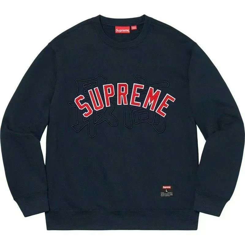 S092 Blue