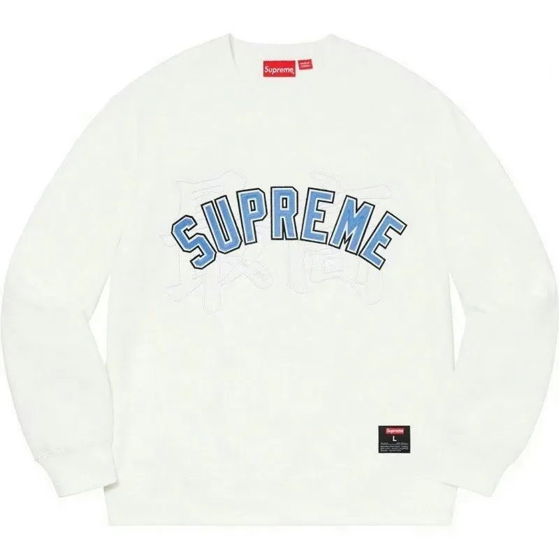 S092 White