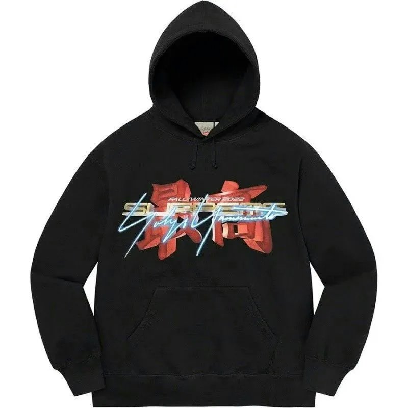 S090 Black