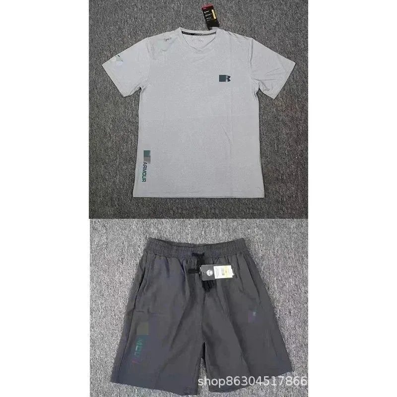 Grey Outfit Set