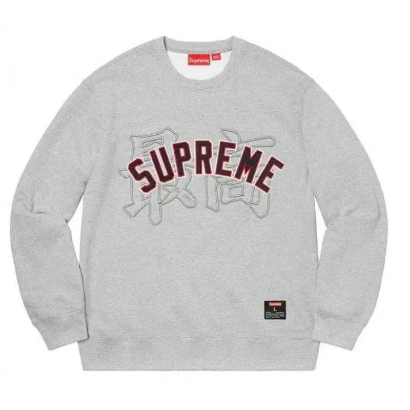 S092 Gray