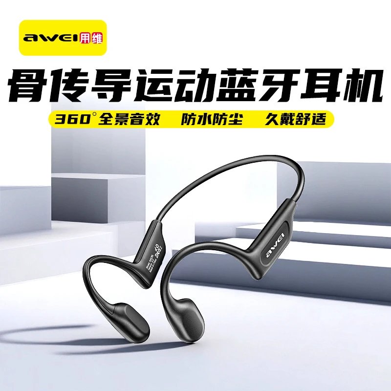 Awei Bone Conduction Sports Bluetooth Earphones T-Shirt
