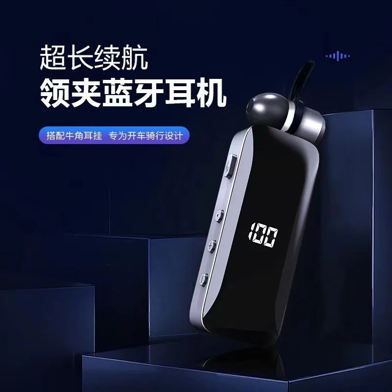 Neckband Bluetooth Earphones With Horn Ear Hook, Optimized For Driving/Riding T-Shirt