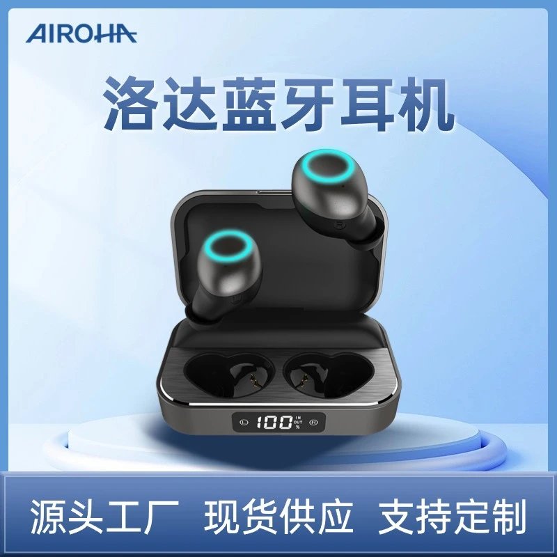 Alo Airoha Loda Bluetooth Earbuds T-Shirt