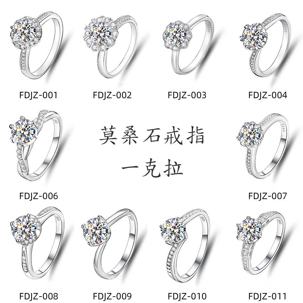 Fdjz Moissanite Ring 1 Carat T-Shirt