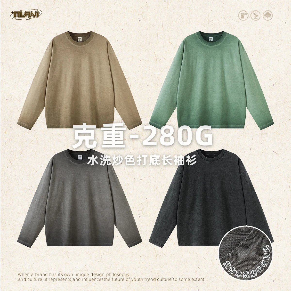 Tilani Water-Washed Pigment-Dyed Long-Sleeve Base Tee T-Shirt