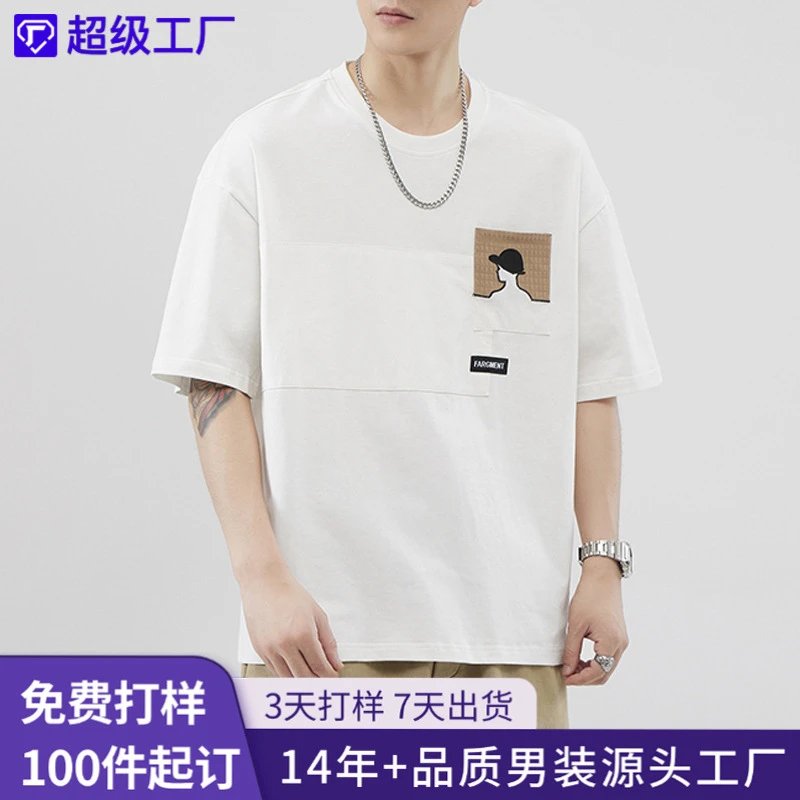 Super Factory Graphic Pocket T-Shirt