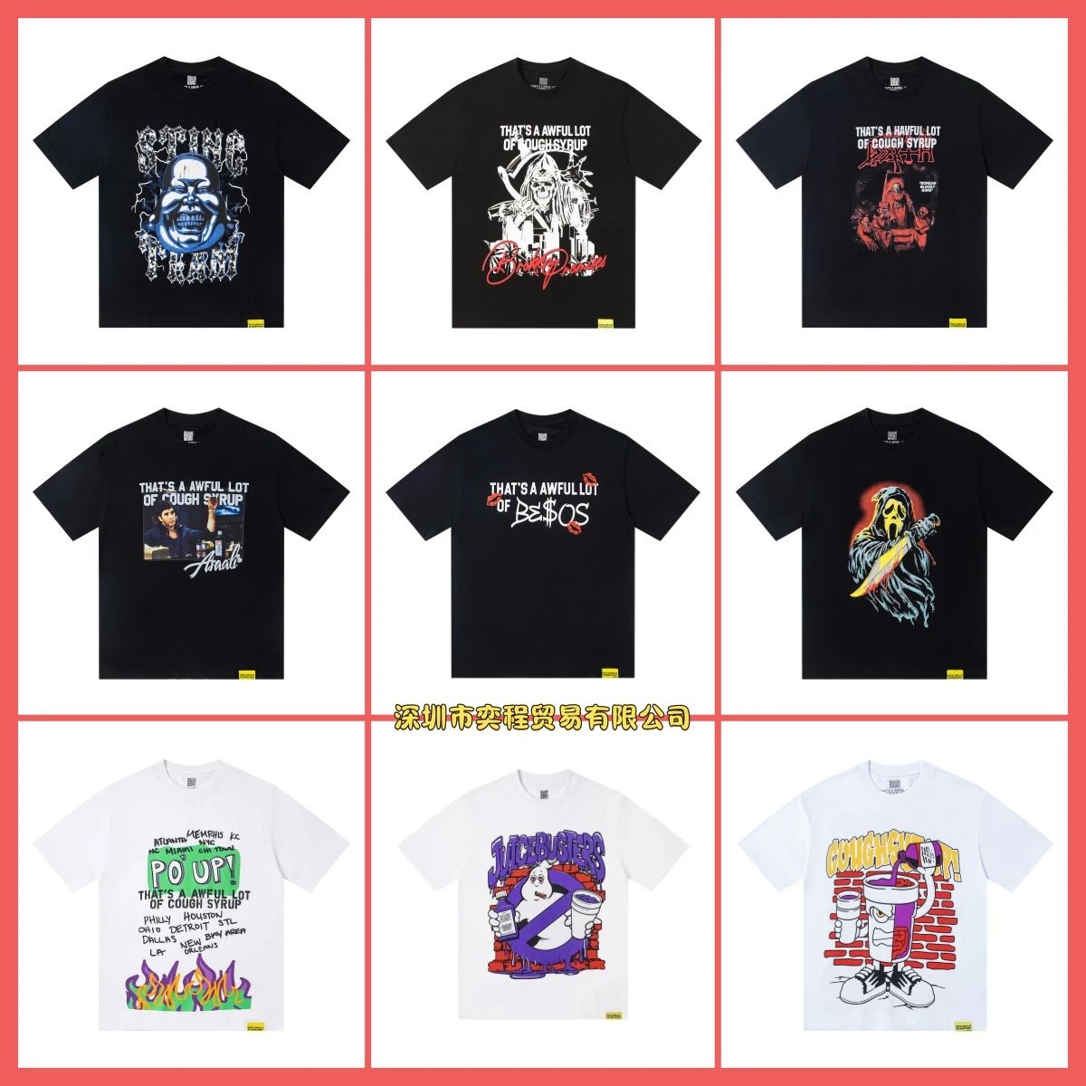 Various Graphic T-Shirts