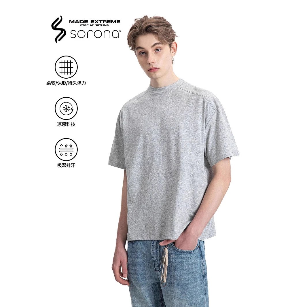 Sorona Made Extreme Performance T-Shirt