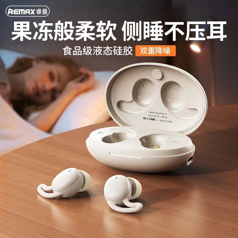 Remax Sleepbuds Z2 Earplugs For Sleeping T-Shirt