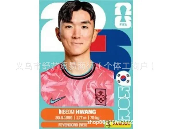 FIFA Uncategorized World Cup 2026 Official Sticker Album product detail image 10
