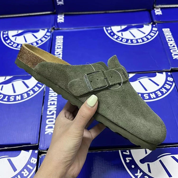 Forest Green