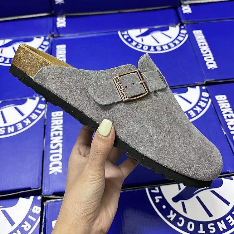 Smoke Grey