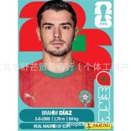 FIFA Uncategorized World Cup 2026 Official Sticker Album image 4