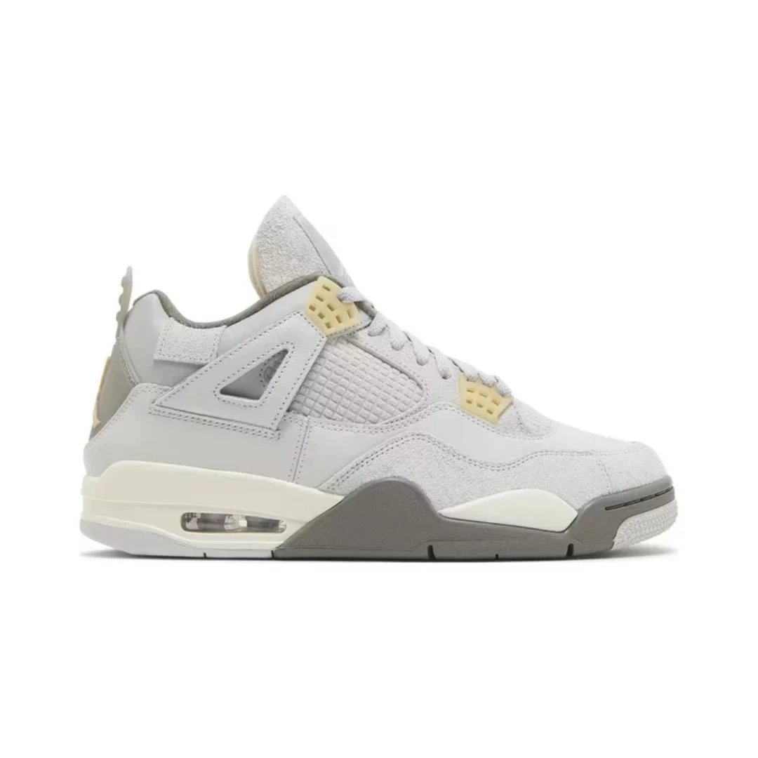 SE Craft Photon Dust