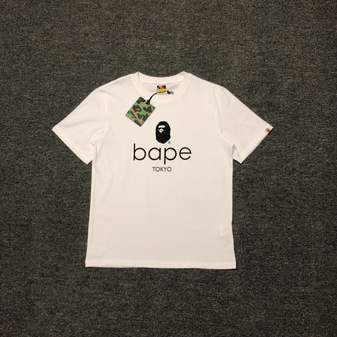 67 white