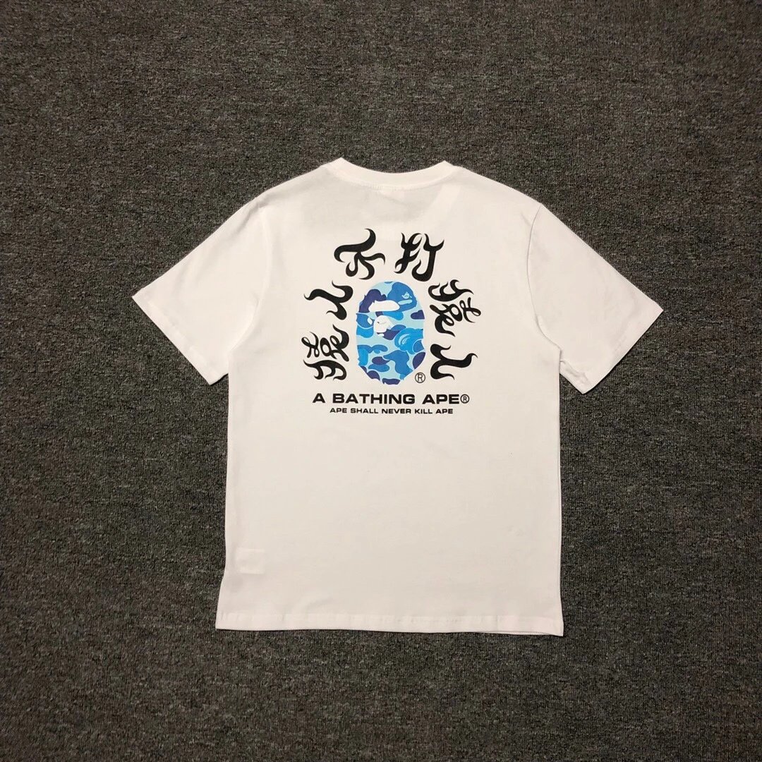 65 White Blue