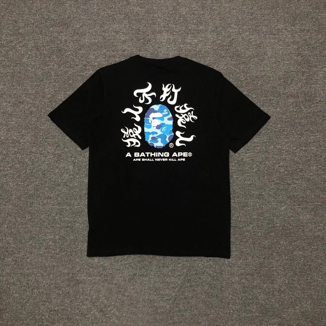 65 Black Blue