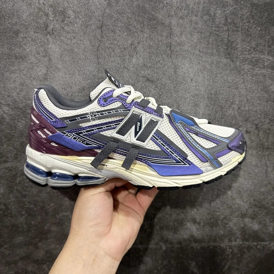 紫棕色-A系列【1比1还原】