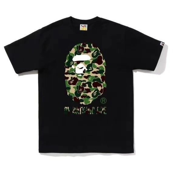 75 Black Green