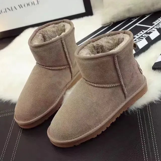 羚羊棕色58款【男】