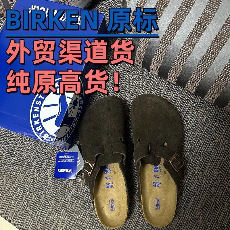 防水版本BK外贸单尾货博肯半托男女包头托桑坡头层牛皮软木 3