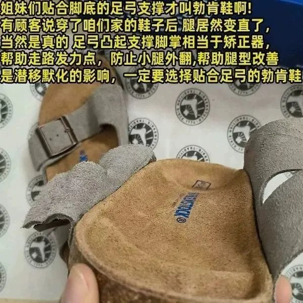 防水版本BK外贸单尾货博肯半托男女包头托桑坡头层牛皮软木 9