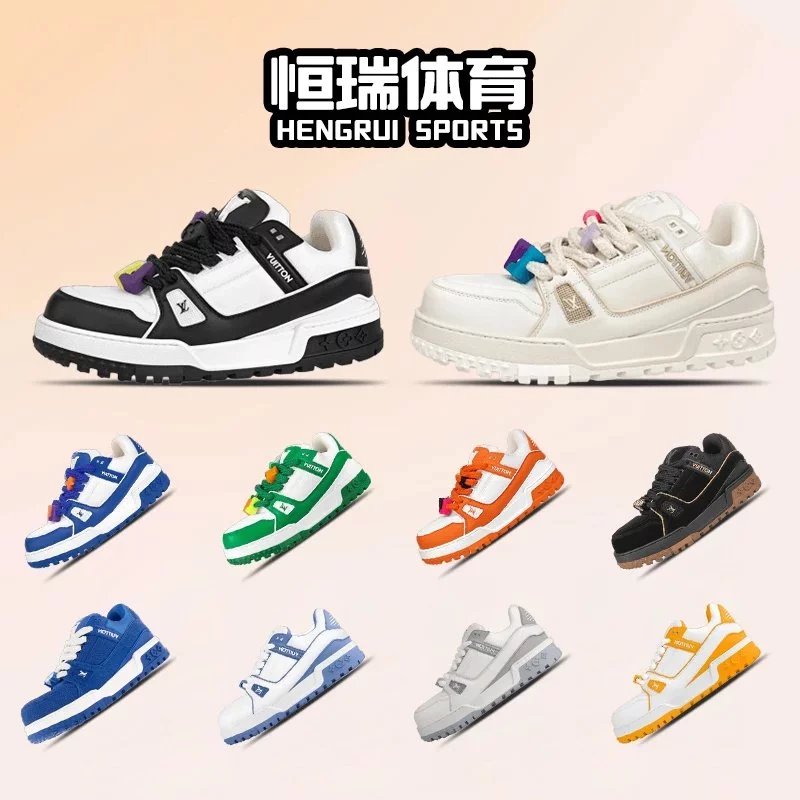 Best batchTrainer Maxi 小胖丁 